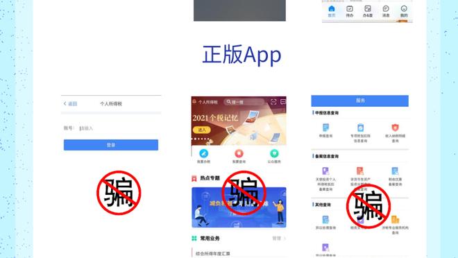 free money game apps Ảnh chụp màn hình 1